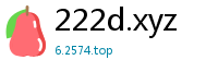 222d.xyz